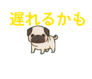 832042768