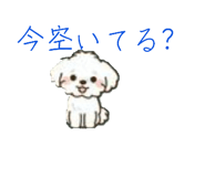 832042770