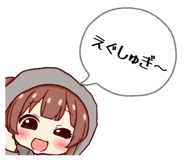 832042804