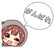 832042805