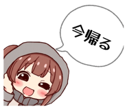832042806