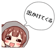 832042807