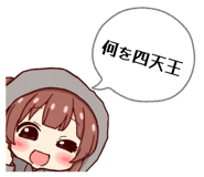 832042808
