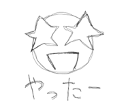 832043327