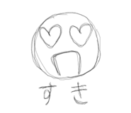 832043328