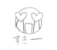 832043329