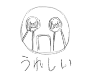 832043330