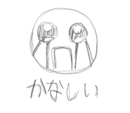 832043331