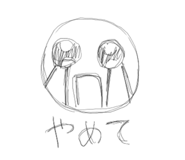 832043333