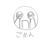 832043334