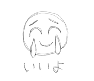 832043335