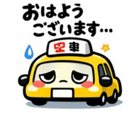 832043673