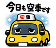 832043674