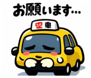 832043675