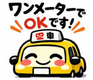 832043676