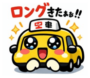 832043677
