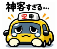 832043678