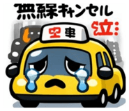 832043679