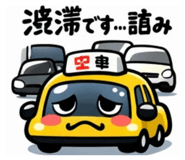 832043680