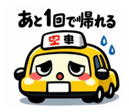 832043681