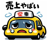 832043682