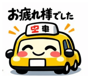 832043683