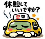832043684