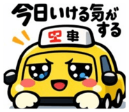 832043686
