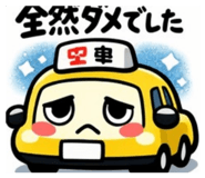 832043687