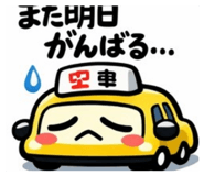 832043688