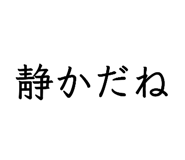 832046996