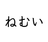 832046998