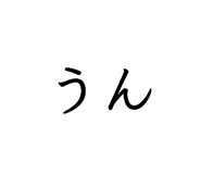 832047003