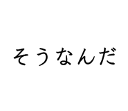 832047008