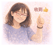 832047323