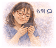 832047332