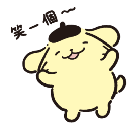 832048990