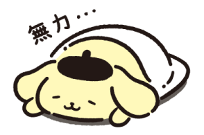 832048995