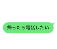 832065017