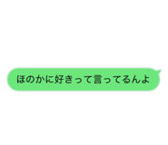 832065018