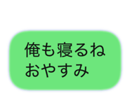 832065019