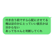 832065020