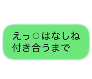 832065023