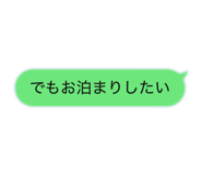 832065024