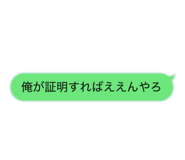 832065025