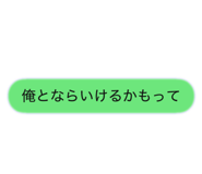 832065026