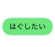 832065029