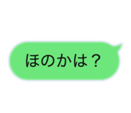 832065030