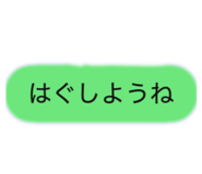832065031