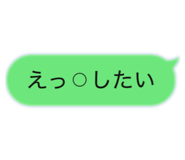 832065033